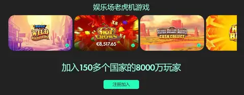 郑钦文击败,梅尔滕斯,查尔斯顿赛,球天下体育,体育赛事资讯,足球赛事信息,篮球赛事动态,体育赛事平台