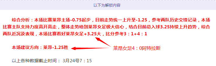 吴艳妮健身,成效惊艳,名模身材难,球天下体育,体育赛事资讯,足球赛事信息,篮球赛事动态,体育赛事平台