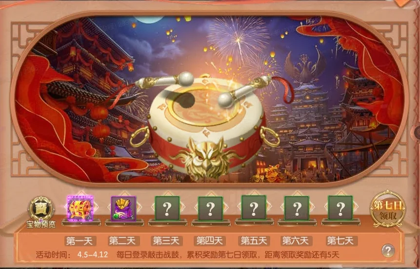 违规国足,澳队无缘四,早已判决,球天下体育,体育赛事资讯,足球赛事信息,篮球赛事动态,体育赛事平台