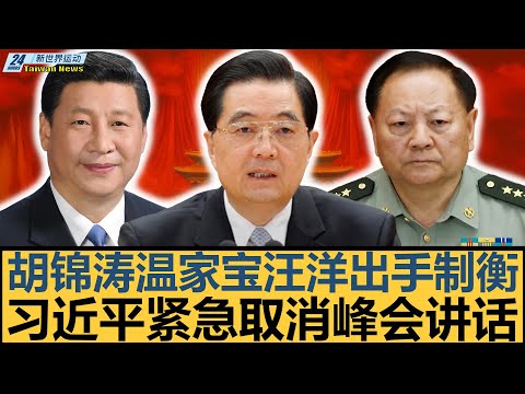 葡萄牙女足,世界杯小组,赛完胜越南,球天下体育,体育赛事资讯,足球赛事信息,篮球赛事动态,体育赛事平台