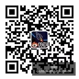 电竞战队官,方旗舰店开,粉丝纷纷支,球天下体育,体育赛事资讯,足球赛事信息,篮球赛事动态,体育赛事平台