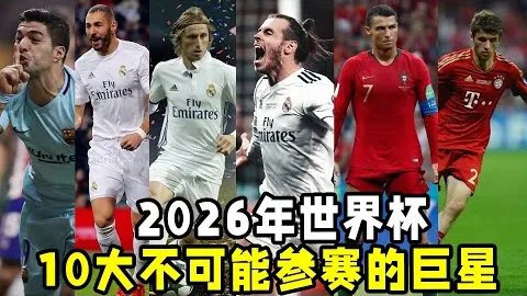 中国泳坛壮举！排名飞升0.32秒跃居世界第四，仅剩三纪录保持者在前